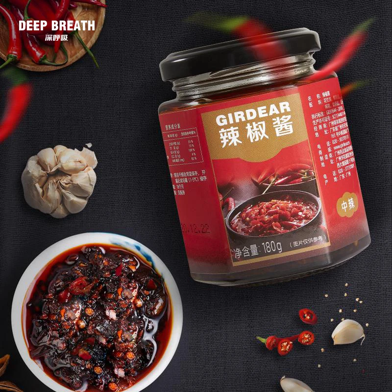 辣椒酱 香辣豆豉辣椒酱拌饭下饭菜调味酱小瓶装180g AR12001