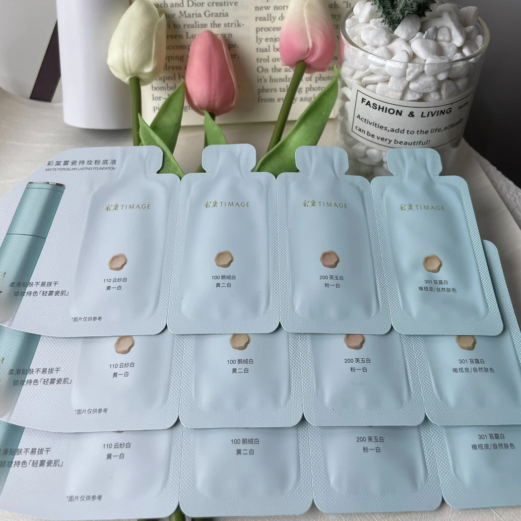 彩棠TIMAGE小样无暇持妆粉底液遮瑕膏持久透气不脱妆片片装粉底液