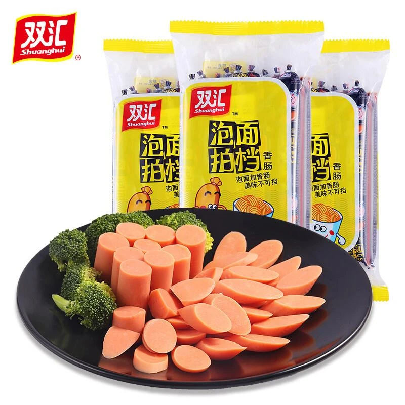 泡面拍档火腿肠劲道香肠即食熟食搭配煎煮油炸烧烤肠泡面香肠零食