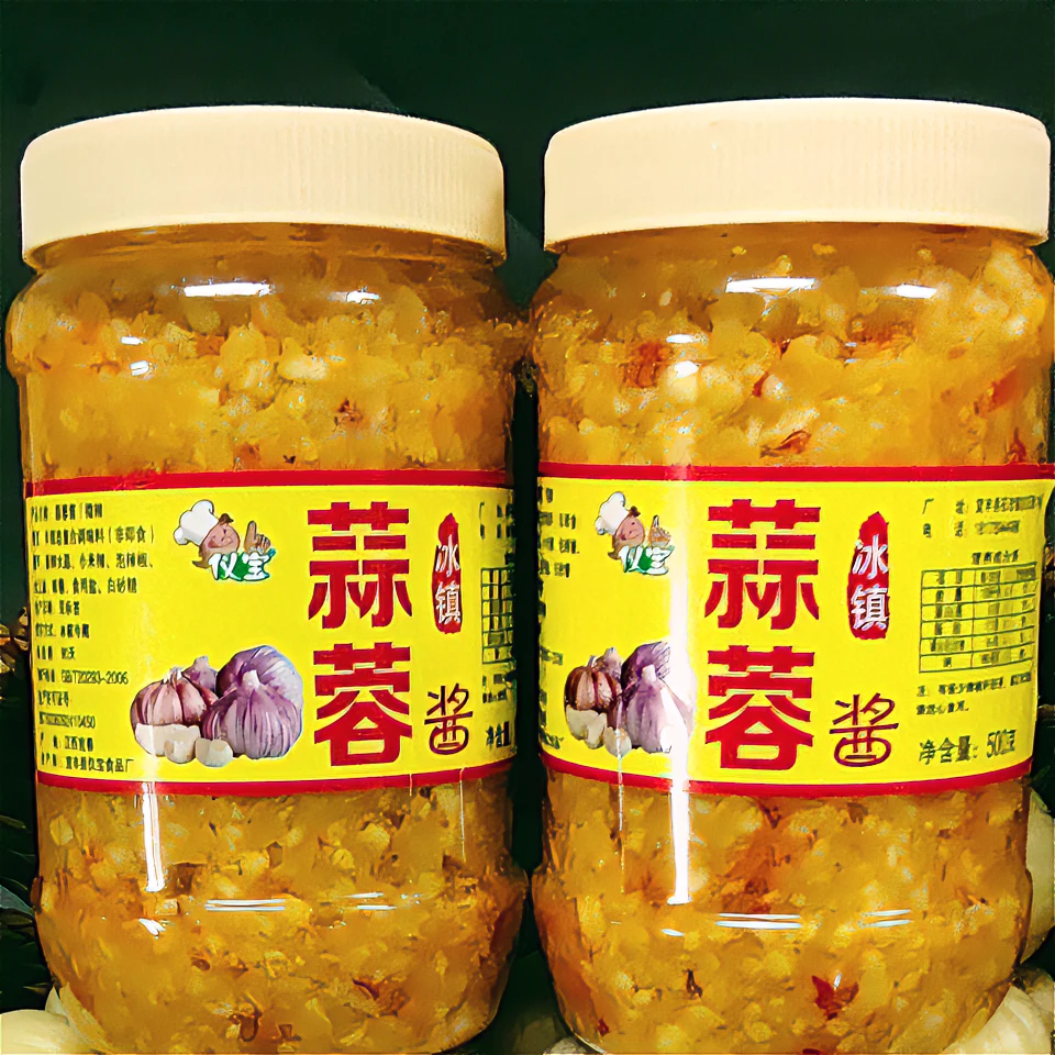 蒜蓉酱蒜泥烤生蚝香辣粉丝美味蒸海鲜蒜蓉酱辣椒酱即食烧烤食用酱