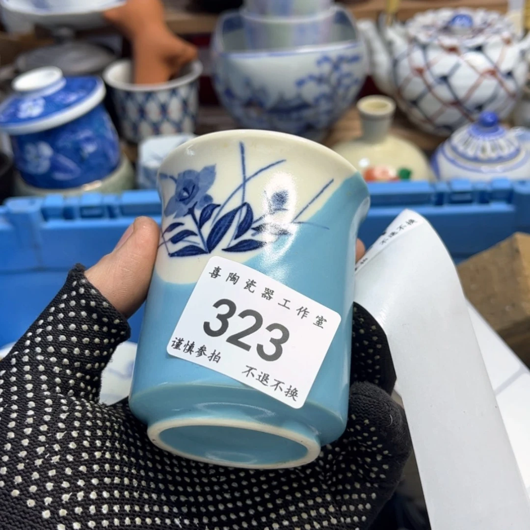 【闪购商品】瓷器瓷器沐*～