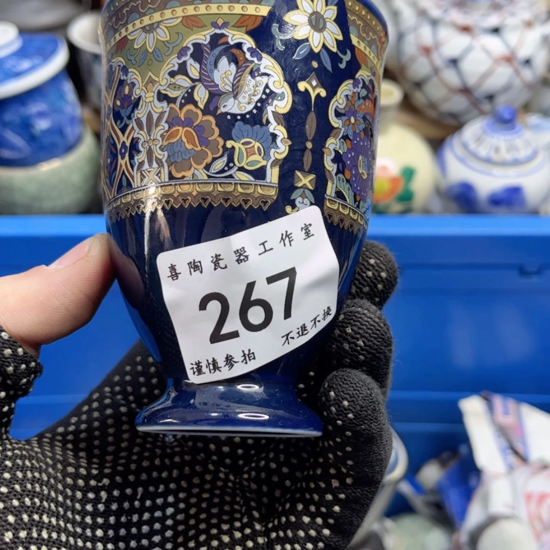 【闪购商品】瓷器瓷器微***～