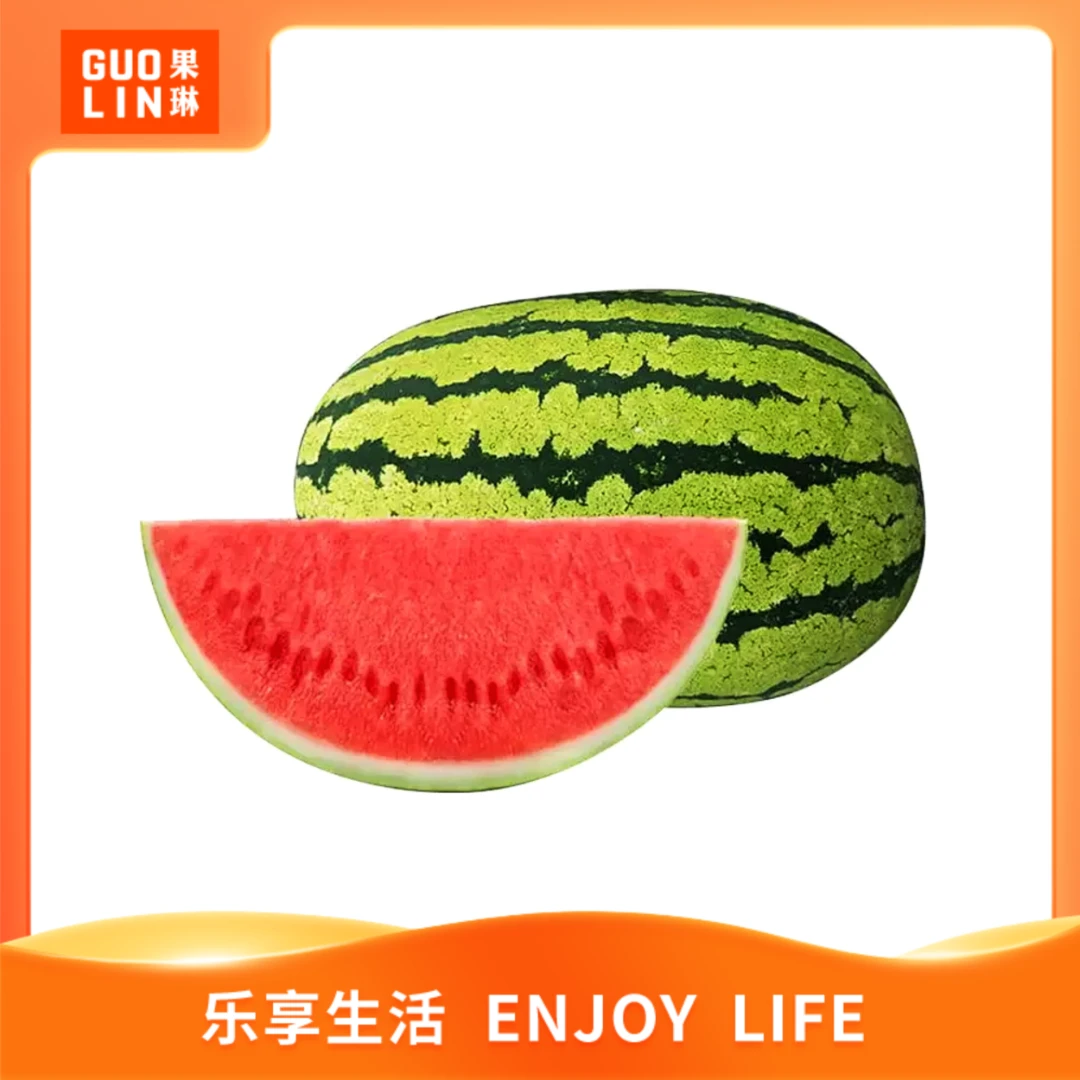 【清凉一夏】宁夏硒砂西瓜 半个+送小钢勺(以具体重量为主)