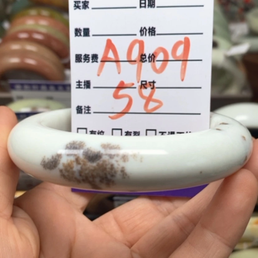 【闪购商品】蛇纹石玉手镯未镶嵌
