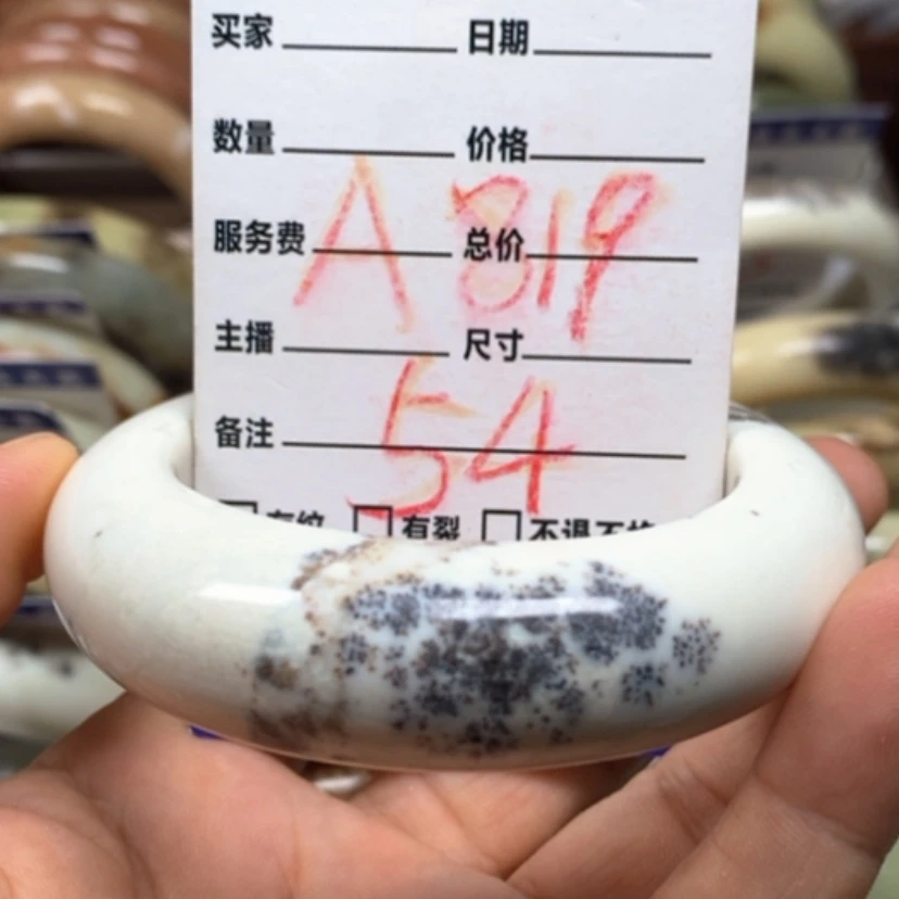 【闪购商品】蛇纹石玉手镯未镶嵌