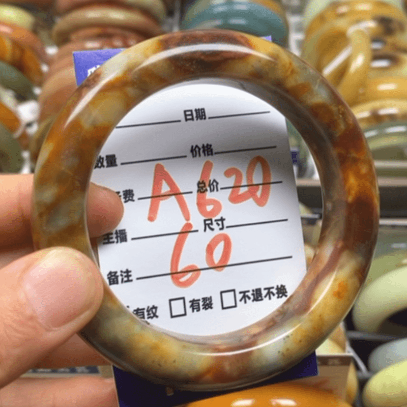 【闪购商品】蛇纹石玉手镯未镶嵌