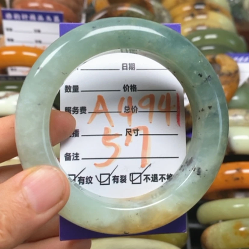 【闪购商品】蛇纹石玉手镯未镶嵌