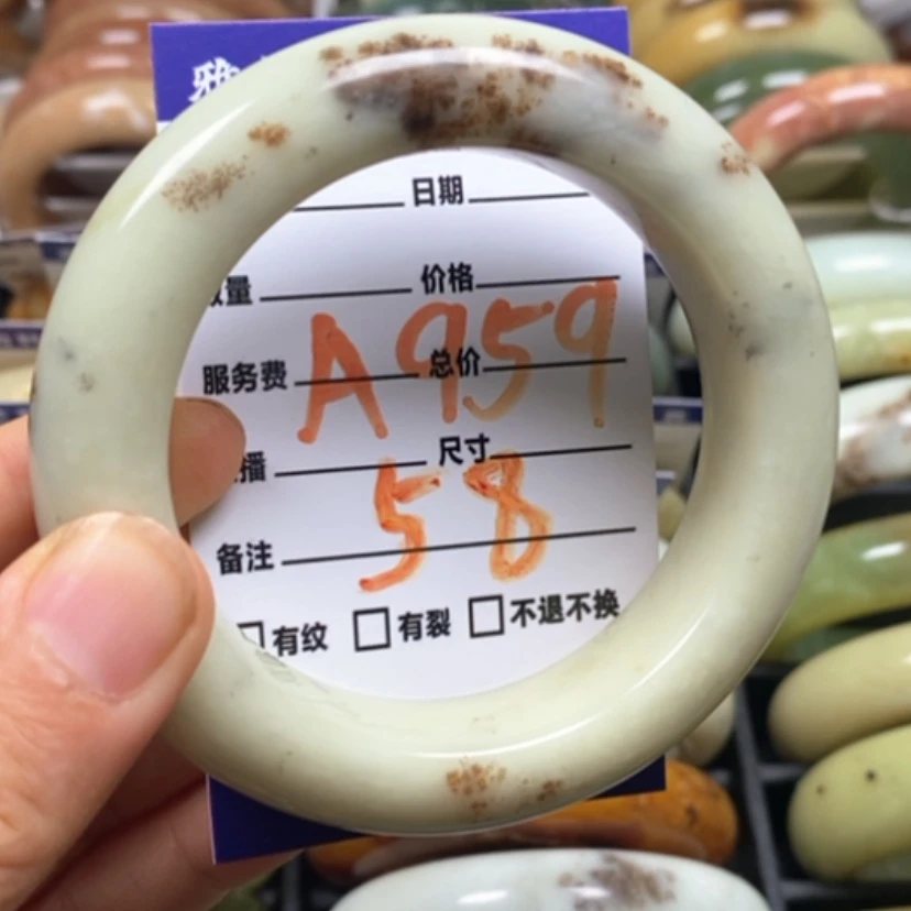 【闪购商品】蛇纹石玉手镯未镶嵌