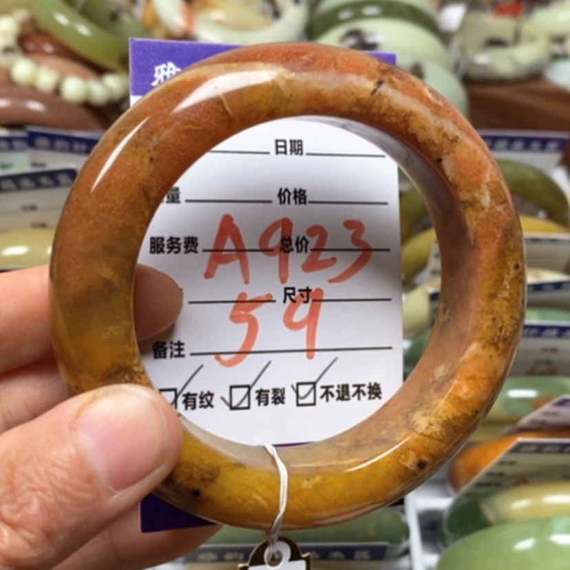 【闪购商品】蛇纹石玉手镯未镶嵌