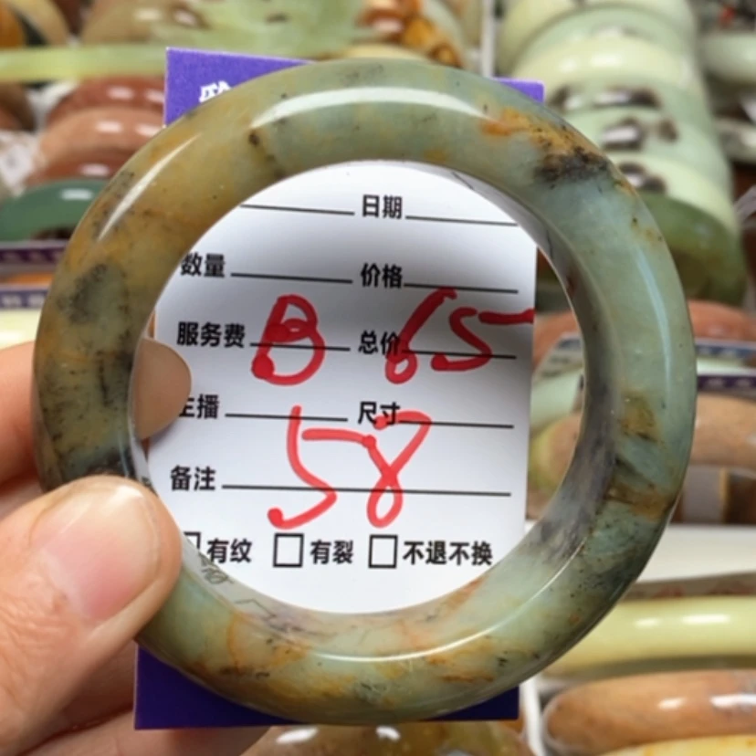 【闪购商品】蛇纹石玉手镯未镶嵌