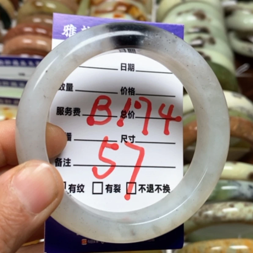 【闪购商品】蛇纹石玉手镯未镶嵌