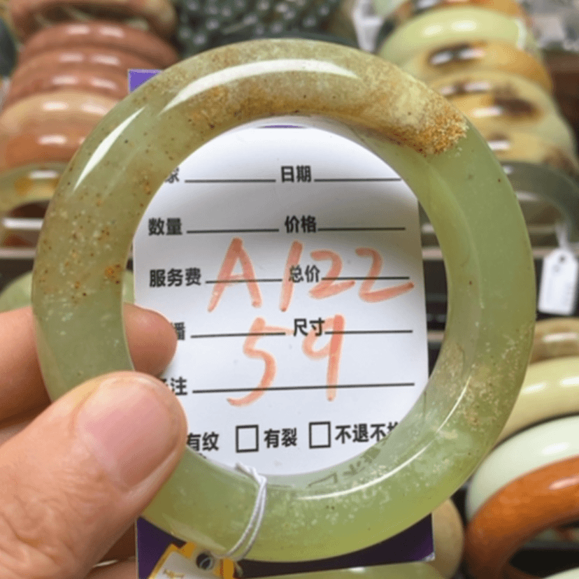 【闪购商品】蛇纹石玉手镯未镶嵌