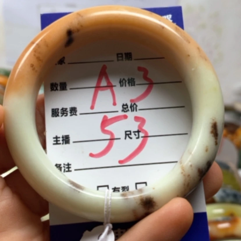 【闪购商品】蛇纹石玉手镯未镶嵌龙***店