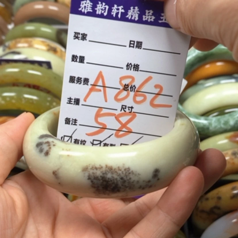 【闪购商品】蛇纹石玉手镯未镶嵌