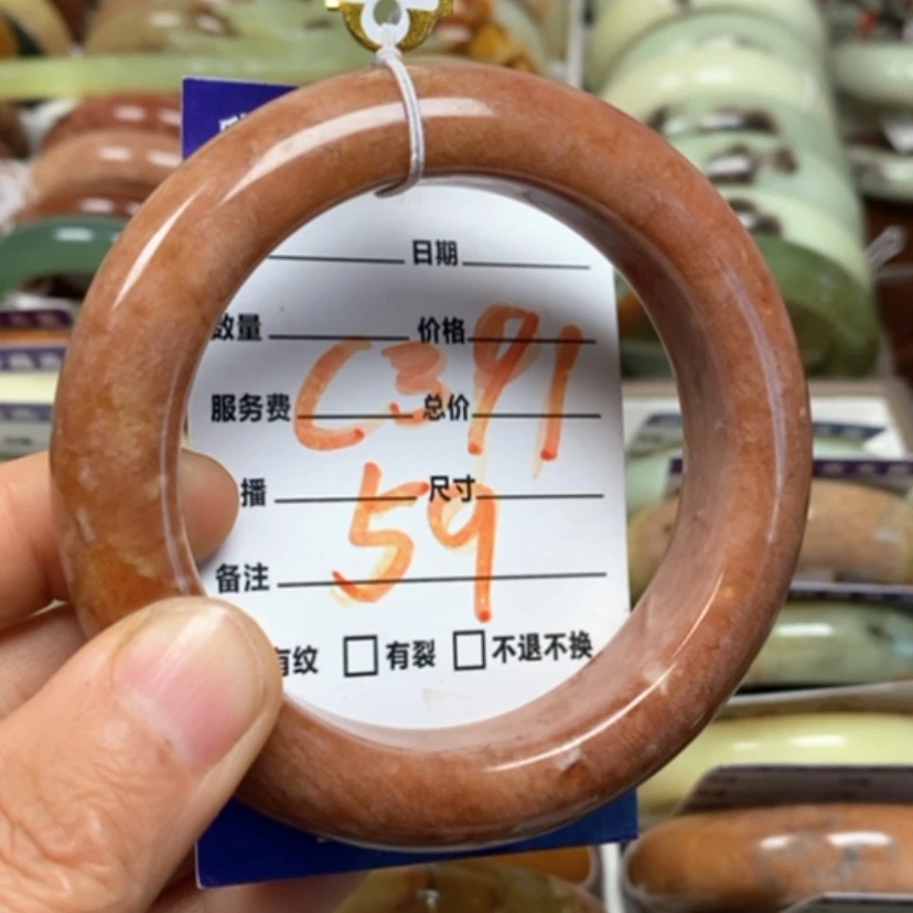 【闪购商品】蛇纹石玉手镯未镶嵌
