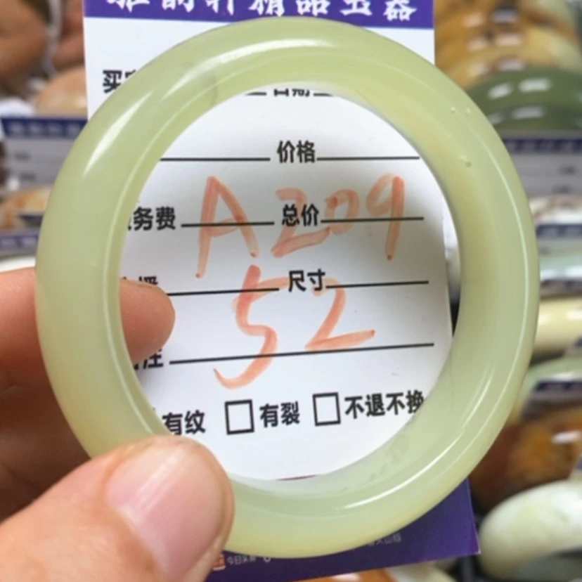 【闪购商品】蛇纹石玉手镯未镶嵌