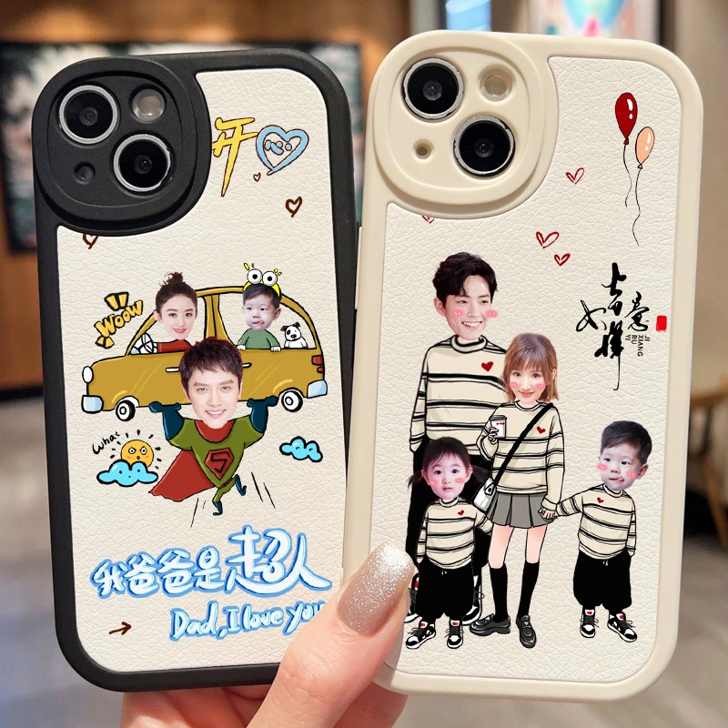 适用X一家人手机壳DIY抠图定制14三口iphone12苹果13promax十三11