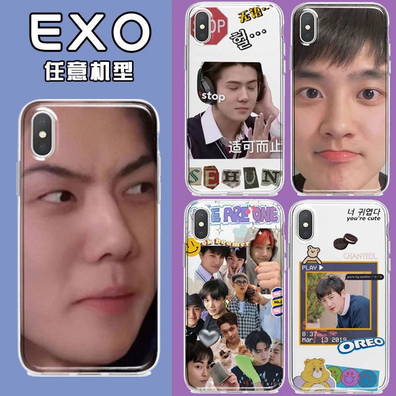EXO手机壳苹果14边伯贤华为吴世勋小米13朴灿烈适用iphone12proma
