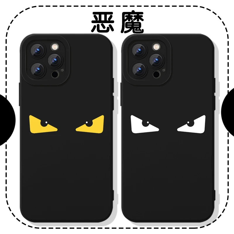 小恶魔手机保护壳苹果14华为mate60恶魔之眼iPhone15promax小米13
