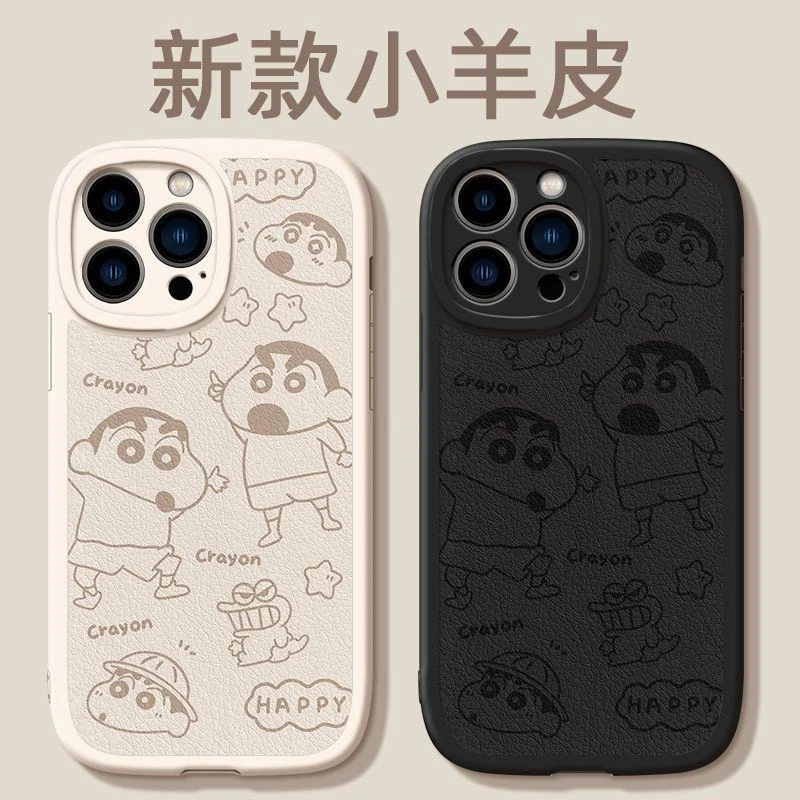 蜡笔小新适用苹果15简约14plus个性iPhone15proamx男12mini手机壳