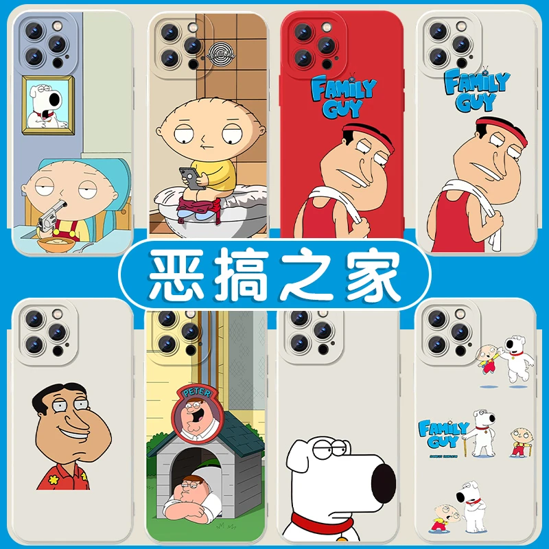 恶搞之家手机壳苹果13华为mate40阿q饺子iPhone14promax小狗OPPO