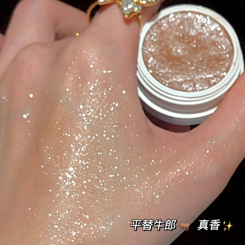 银河碎钻美哭我~单色眼影亮闪牛郎平替爆闪清透珠光高光提亮