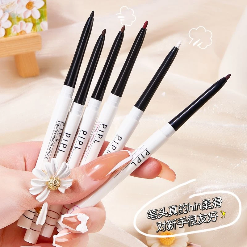 轻描畅写眼线胶笔防水防汗不易晕染持久极细头素颜彩色眼线学生党