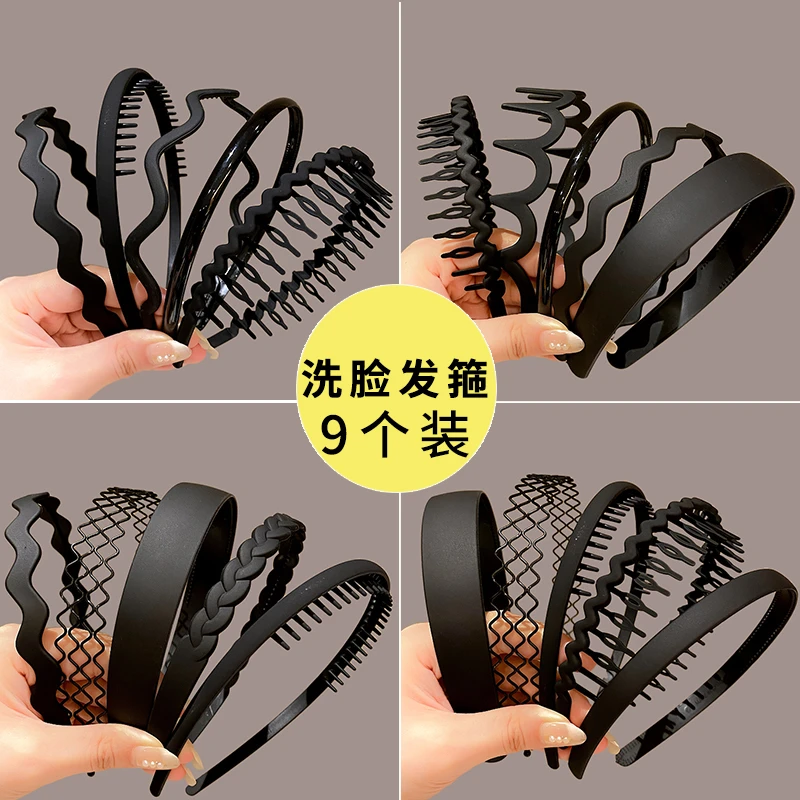 带齿发箍压发头箍发捆发箍头饰发卡