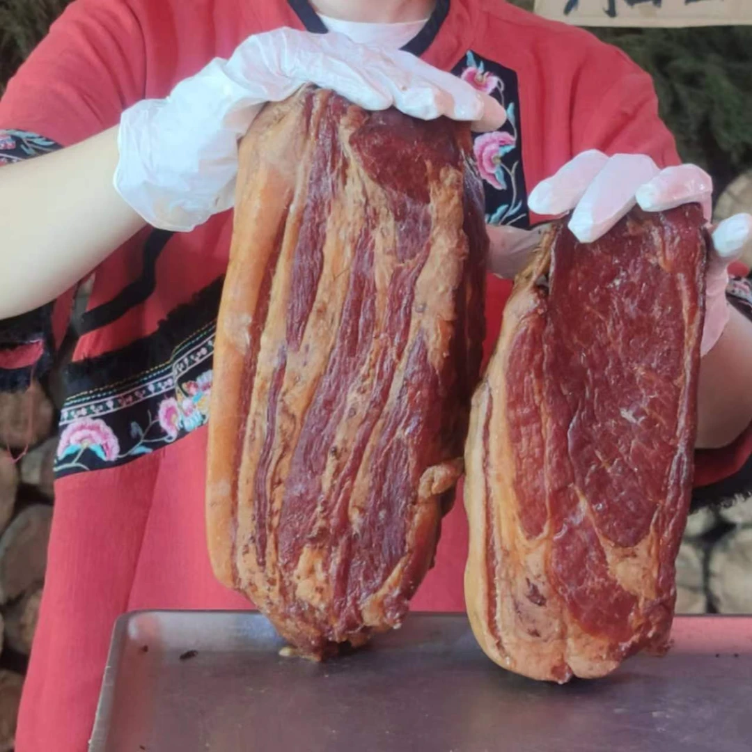【去皮前腿腊肉】烟熏腊肉5斤湖南农家烟熏柴火腊肉