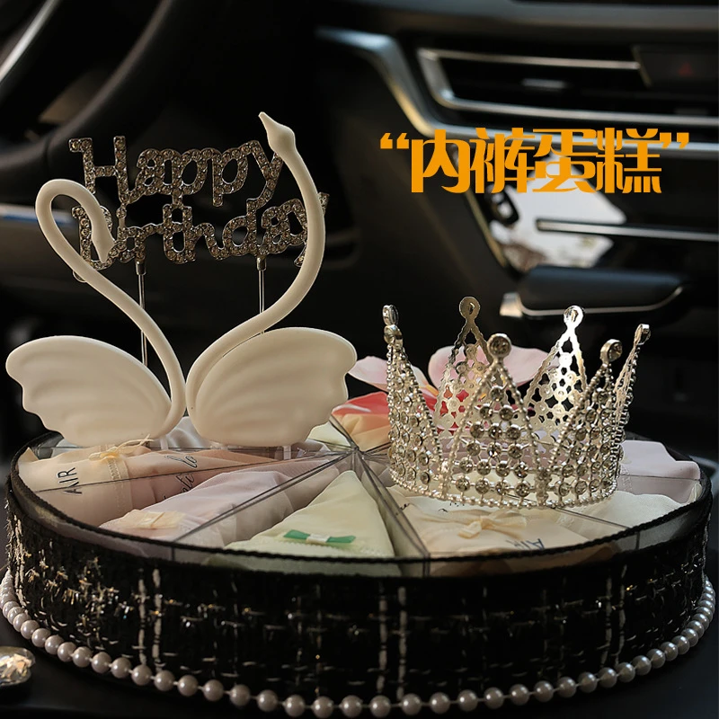 情人节送女生闺蜜生日惊喜生日礼物订婚趣味内衣内裤蛋糕花束礼盒