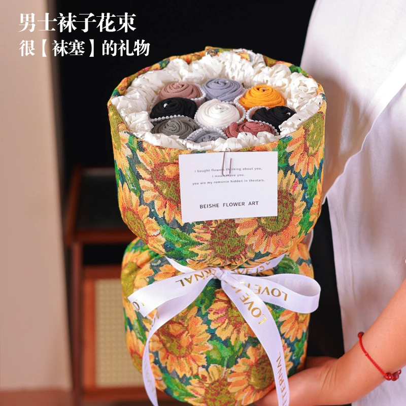 圣诞节礼物男生高级送男朋友内裤高端花束老公男士惊喜生日礼物