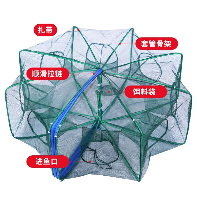 新款多边形渔网龙虾黄鳝网加厚撕不烂扇形折叠拉链虾笼