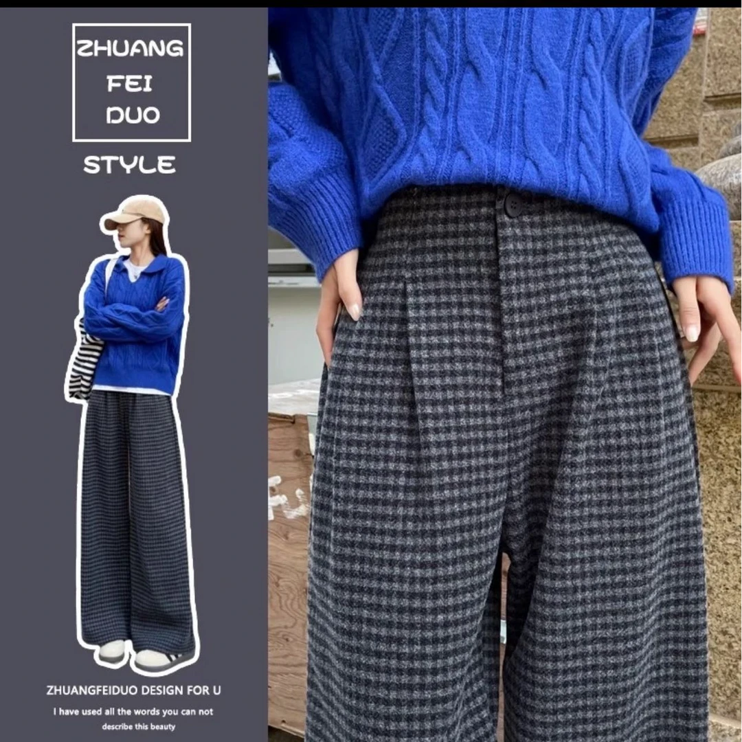 【叶子好物】BH13791 女士休闲裤