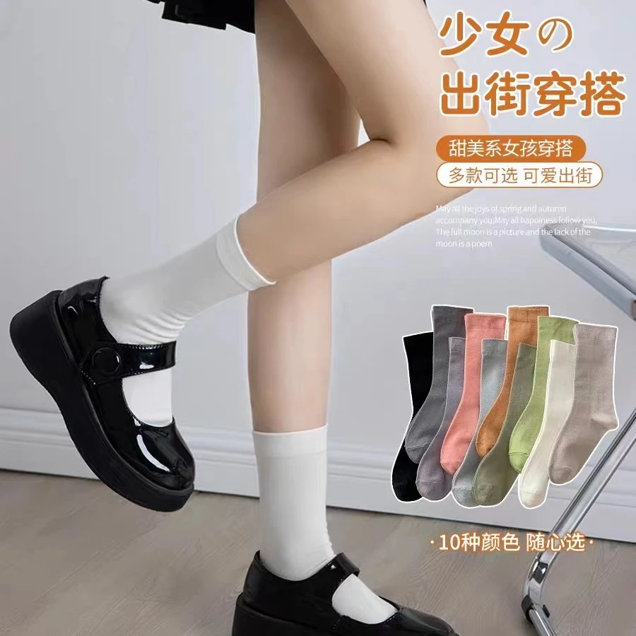 春季新品月子袜白色袜子堆堆袜ins秋季长筒袜学生袜百搭棉袜长袜