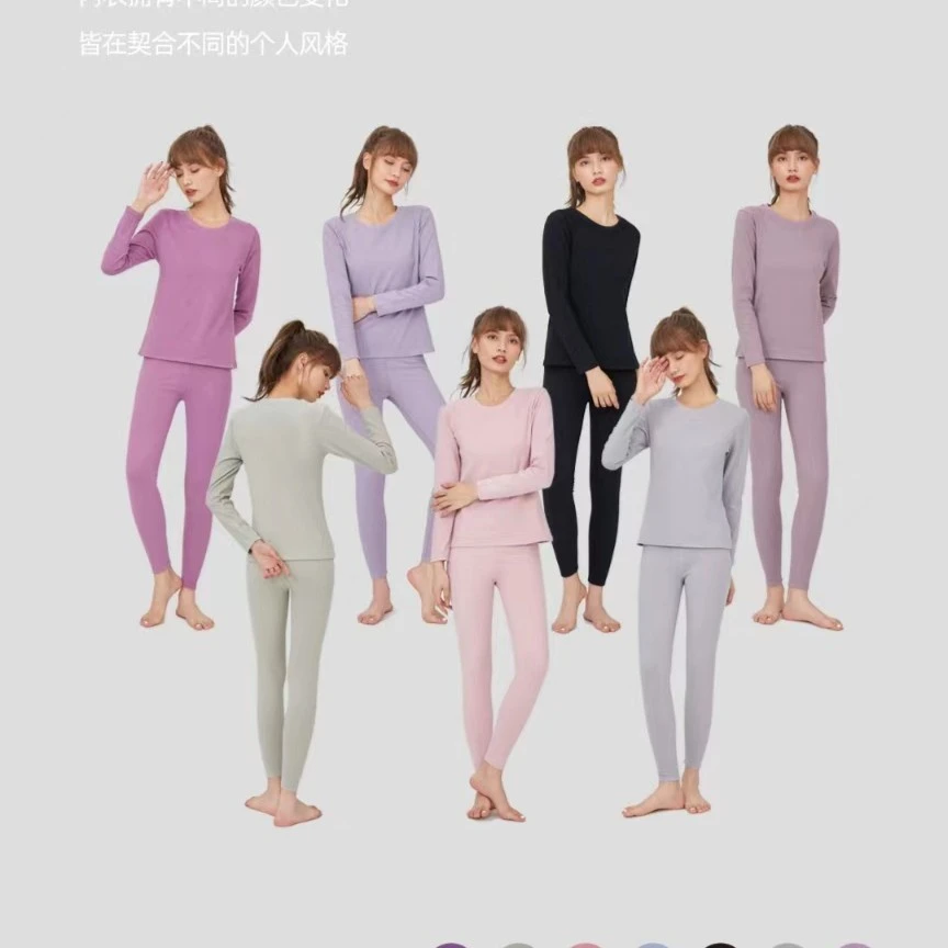 CHENAL橙奈男士女士保暖套装秋冬打底保暖纯色百搭圆领秋衣内衣