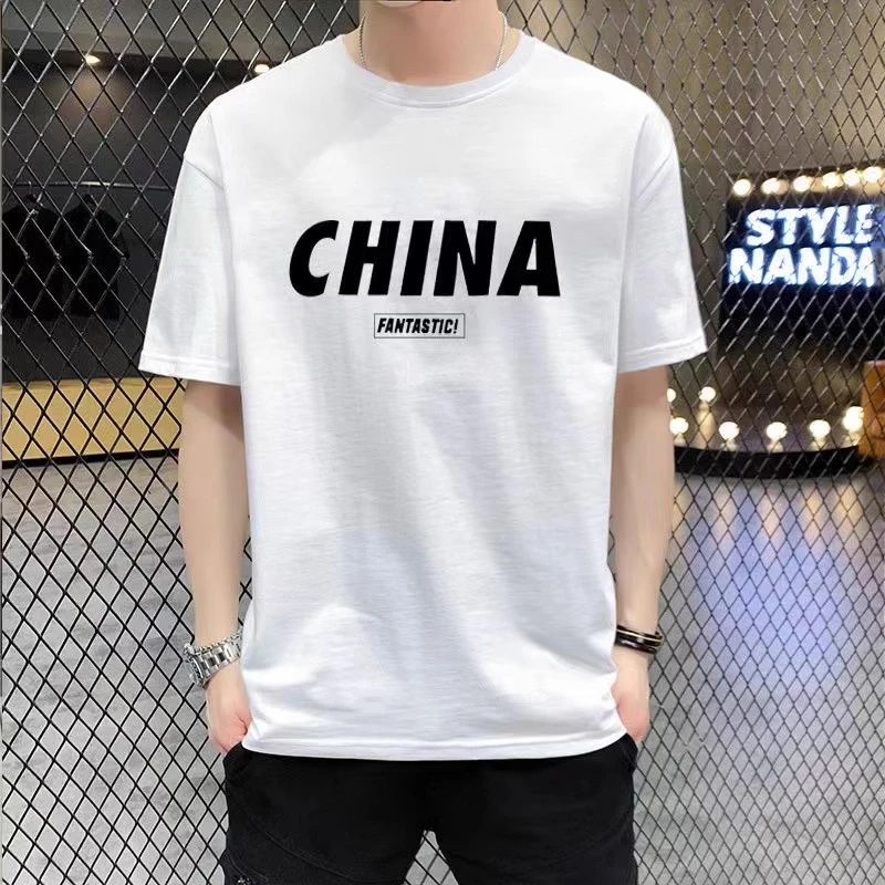 中国风】男女同款 精梳棉纯棉T恤 纯棉短袖百搭宽松重磅纯棉
