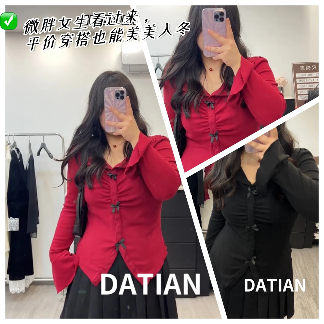 纯欲风韩范显瘦减龄大码辣妹甜美蝴蝶结V领时尚收腰抽褶T恤打底衫