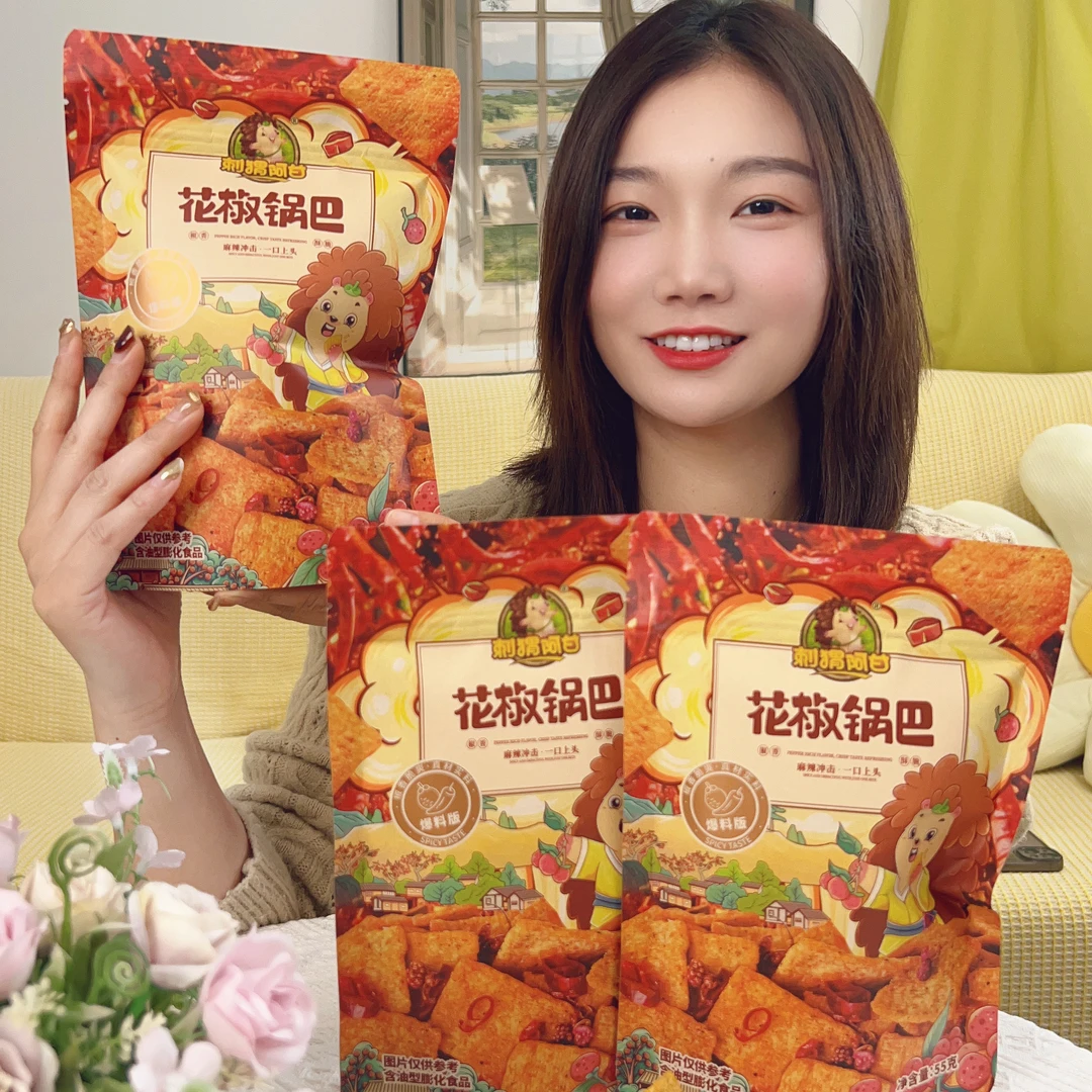 刺猬阿甘 花椒锅巴爆料版大包装 麻辣解馋过瘾休闲零食追剧小吃