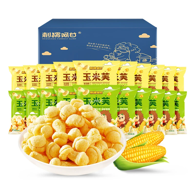 刺猬阿甘 玉米芙20包爆米花 奶香芝士味玉米味酥脆解馋网红小零食