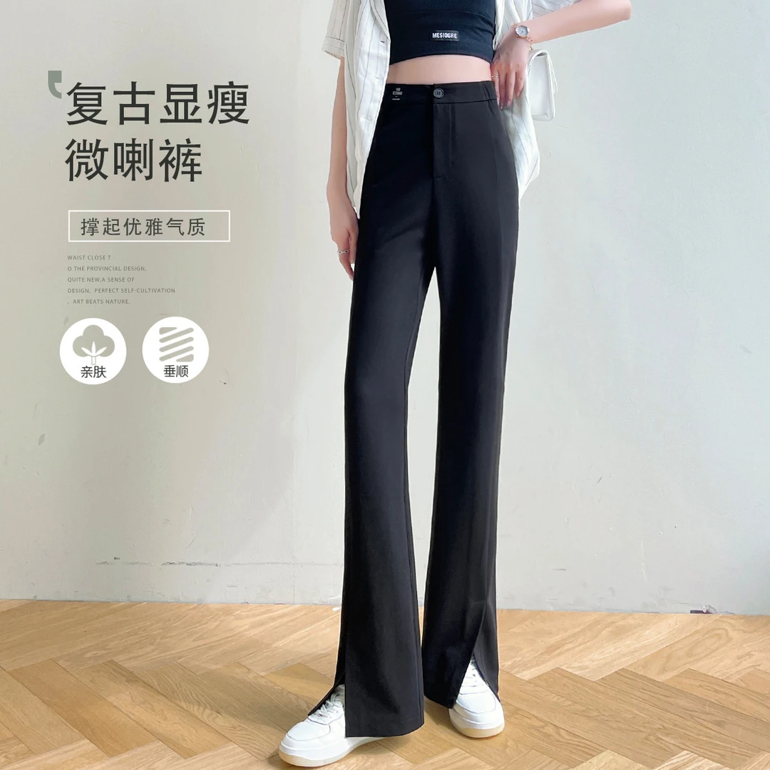 高腰休闲微喇裤女夏款时尚开叉针织拖地裤弹力显瘦直筒喇叭裤子