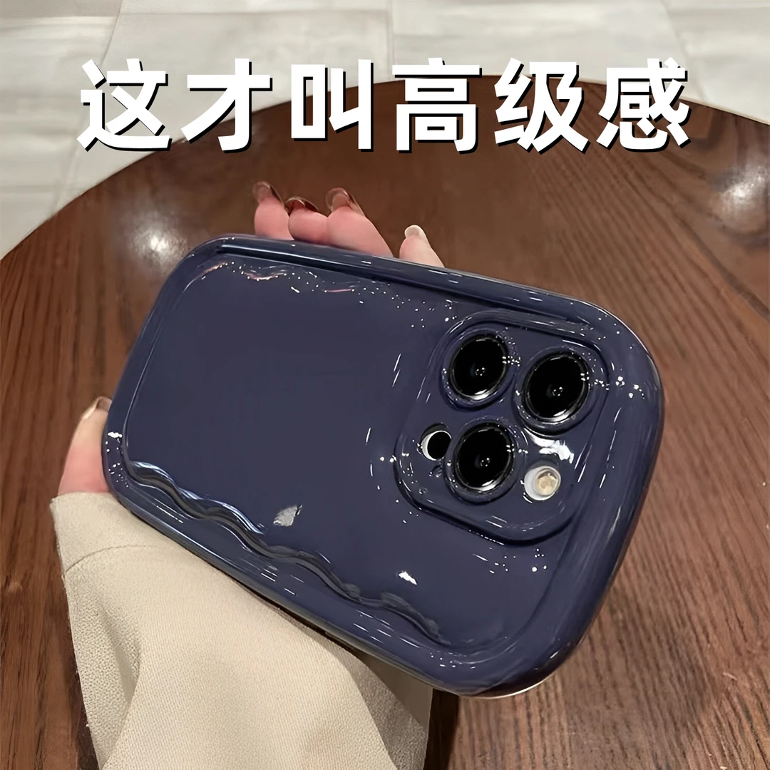 高级椭圆形亮面适用iPhone14/13pro max苹果11/12简约xs/xr手机壳
