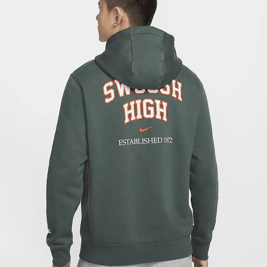 【耐克/商场同款新品】NIKE男子校园风连帽针织套头衫HQ4952-338