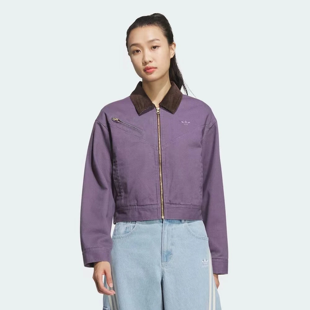 【阿迪达斯/就近门店发货】adidas女子淡紫色短款夹克棉服JW9577