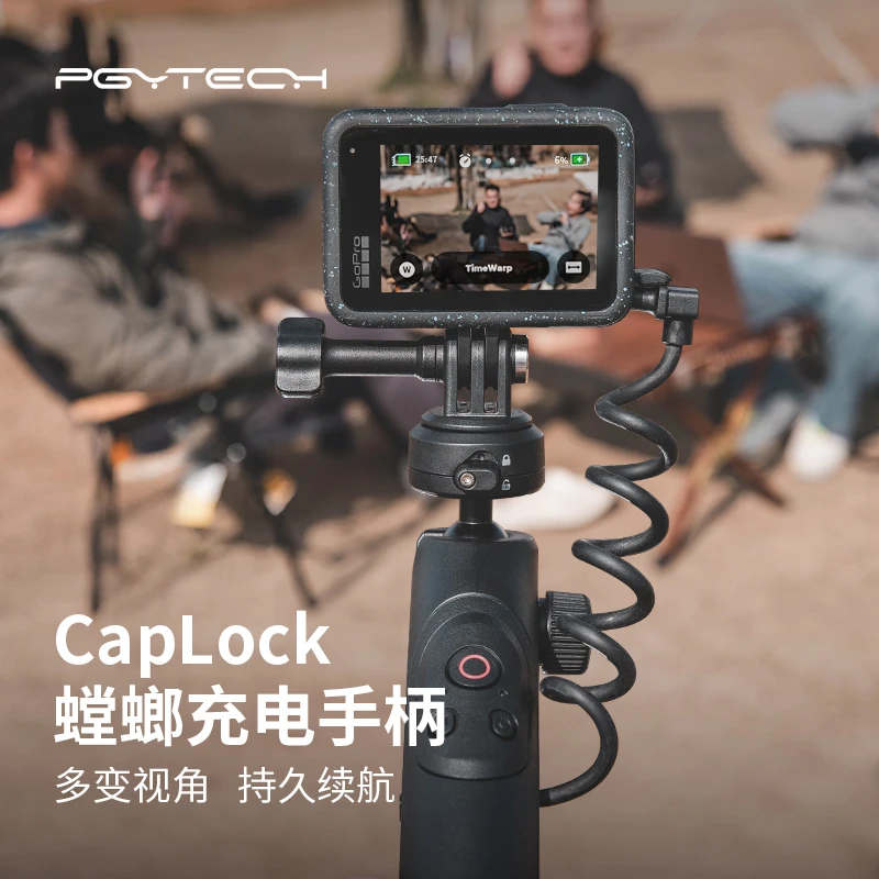 PGYTECH运动相机充电手柄运动相机配件蓝牙遥控Insta360 Ace Pro2