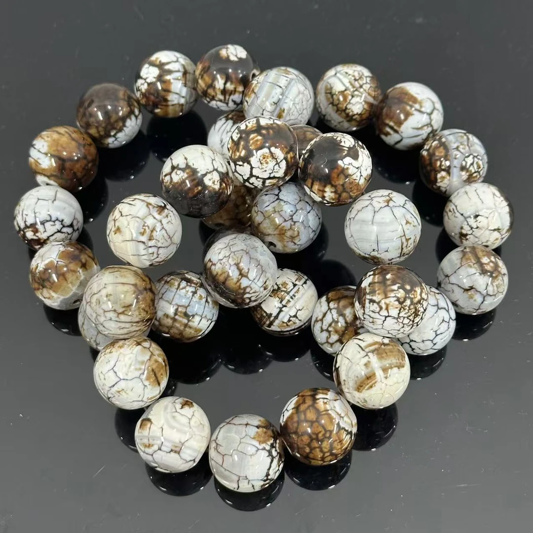 珍藏玉hxl玛瑙手串2.0（多样性发其一)