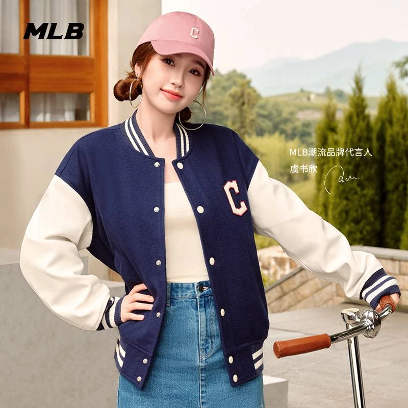 MLB虞书欣同款男女情侣款学院风棒球服休闲外套潮流新款3AJPV0634