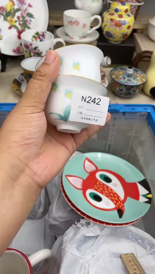 【闪购商品】瓷片242默认微瑕，看清尺寸品相再拍