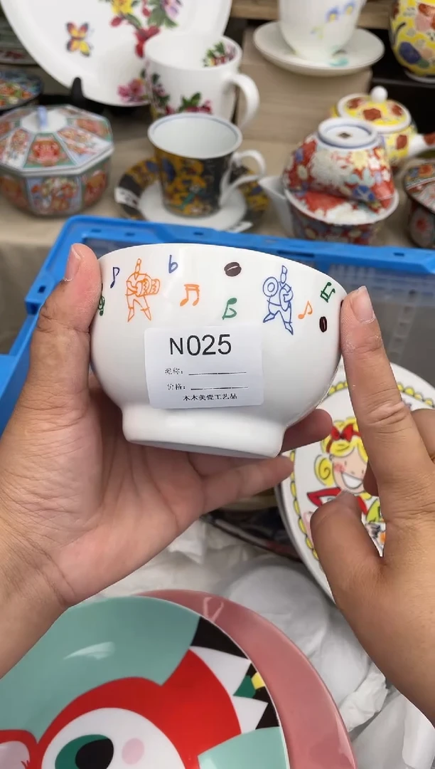 【闪购商品】瓷片025默认微瑕，看清尺寸品相再拍