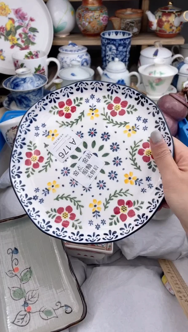 【闪购商品】瓷片176默认微瑕，看清尺寸品相再拍