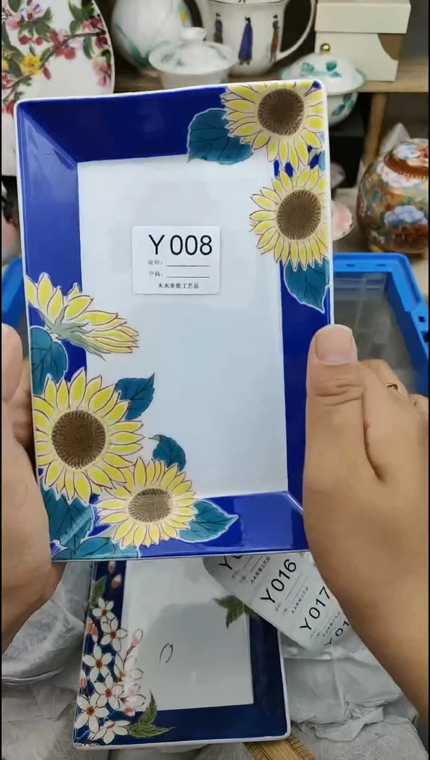 【闪购商品】瓷片008默认微瑕，看清尺寸品相再拍